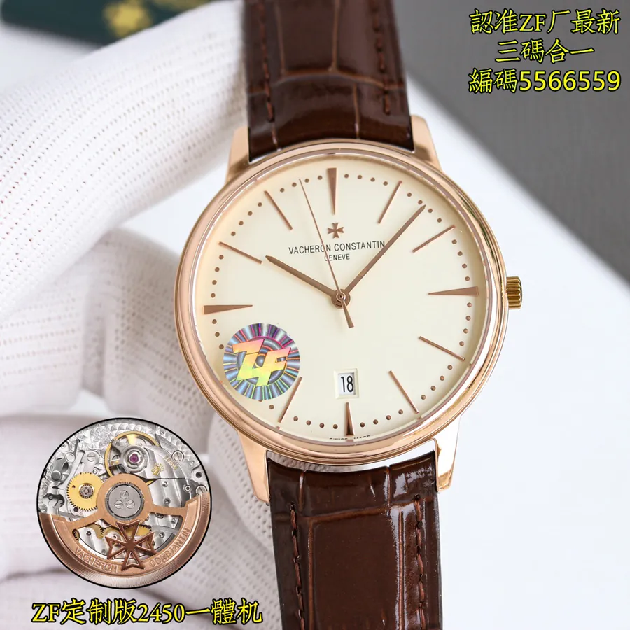ZF New Zegna Heritage Series 85180 Watch Unique V3 Version