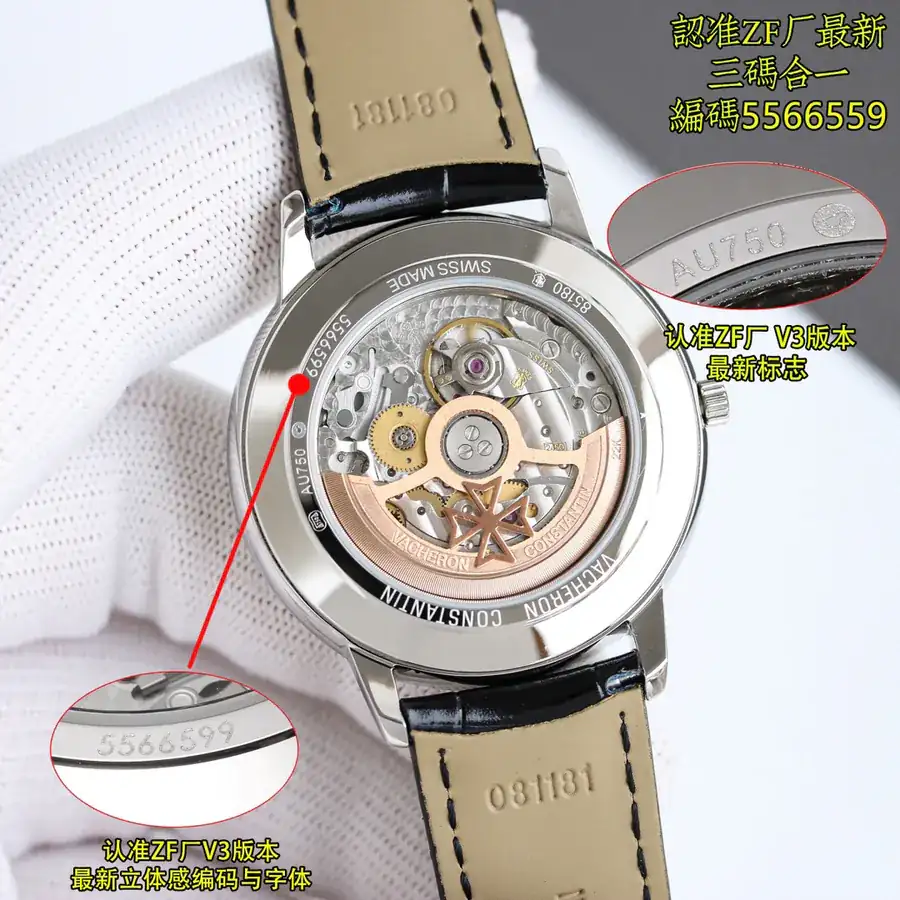 ZF New Zegna Heritage Series 85180 Watch Unique V3 Version