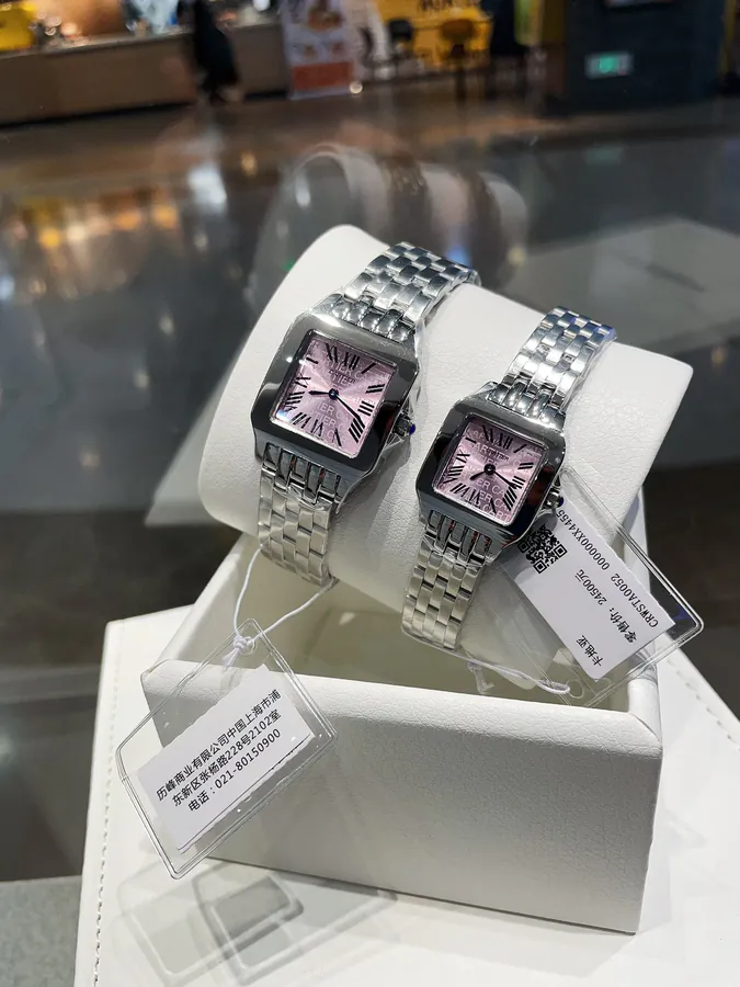Cartier Vintage Santos Watch
