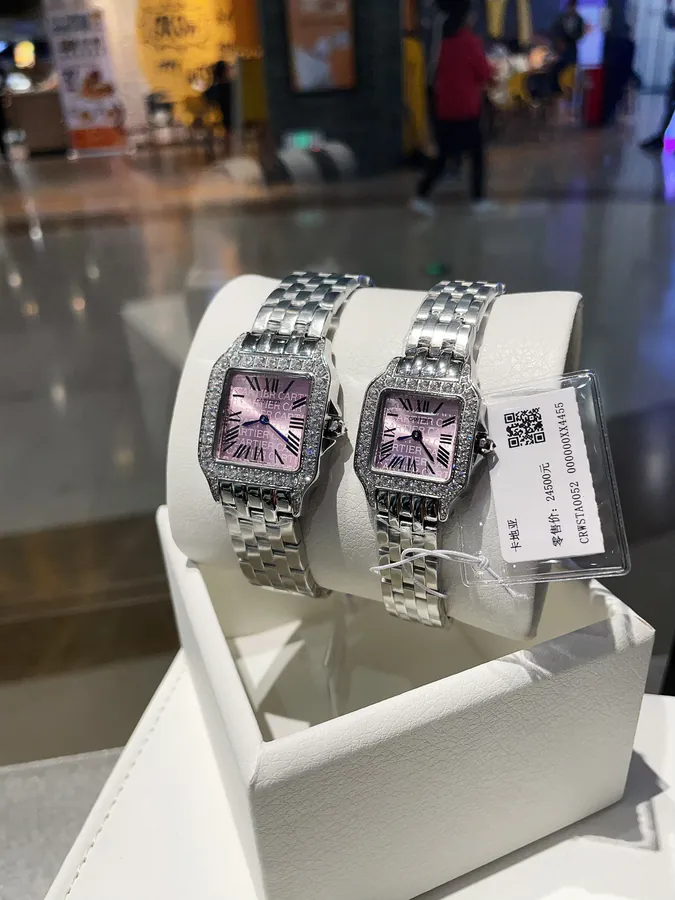 Cartier Vintage Santos Watch