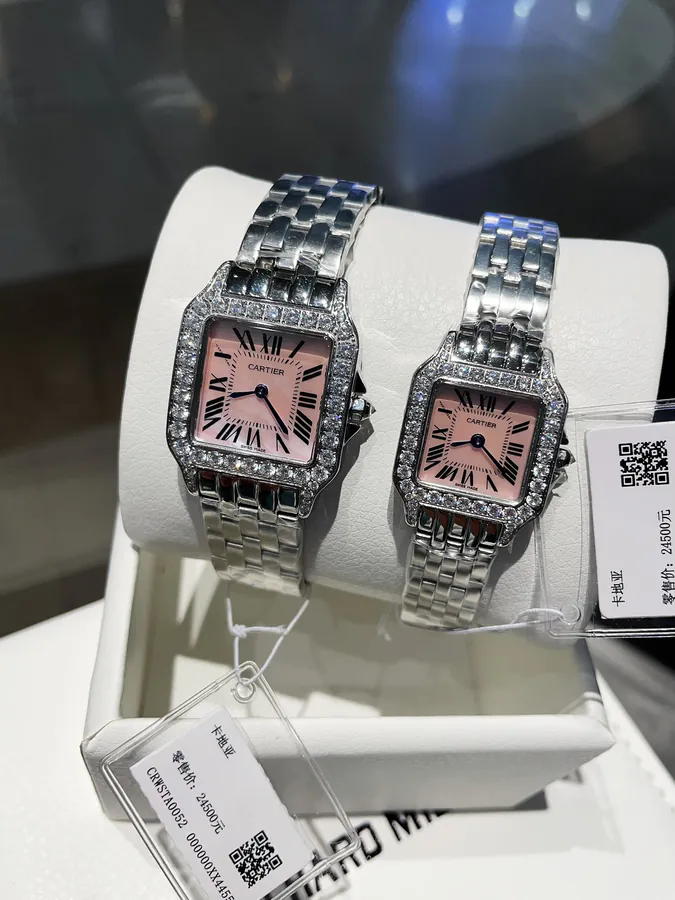 Cartier Vintage Santos Watch