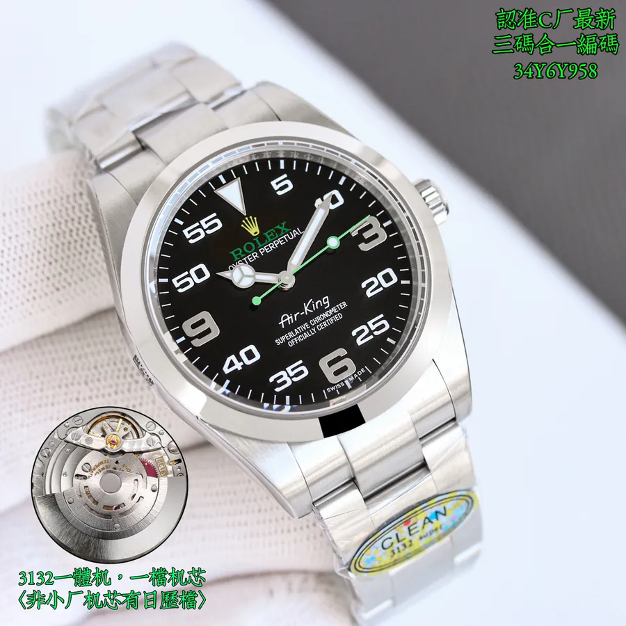 Watches Visual Reference Sample