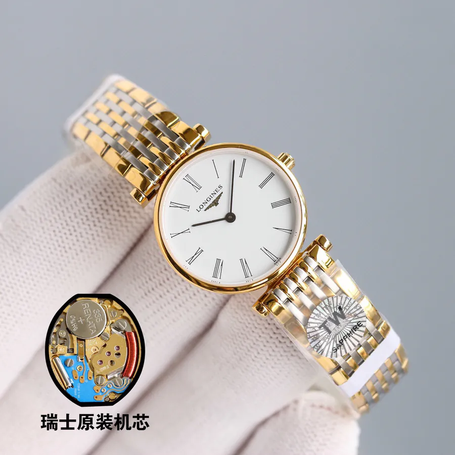 LVMH Market Top Version, TW Exclusive, Watch It Now! Longines Dolce Vita Ladies Quartz Watch