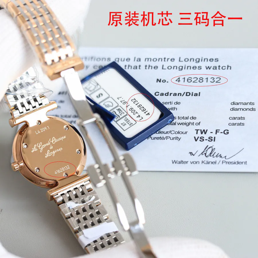 LVMH Market Top Version, TW Exclusive, Watch It Now! Longines Dolce Vita Ladies Quartz Watch