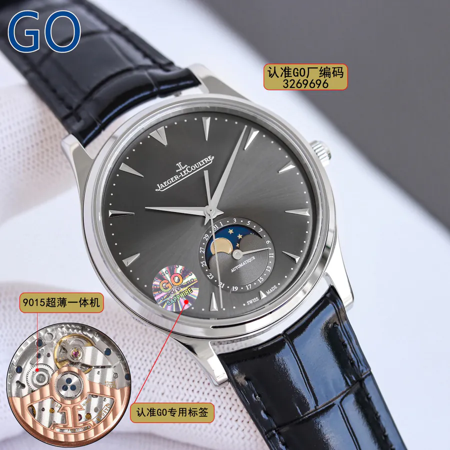 Jaeger LeCoultre Moonphase Master, Semi Handmade, Classic Design, Watch