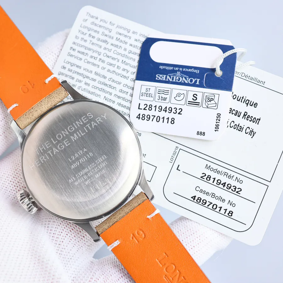 Watch visual reference image