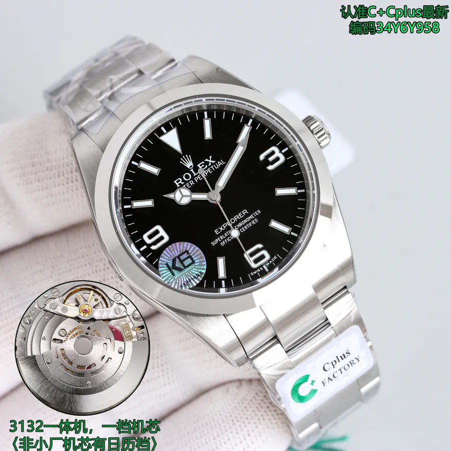 C+ Cplus Explorer I 214270 Classic Dive Watch with NFC Tag