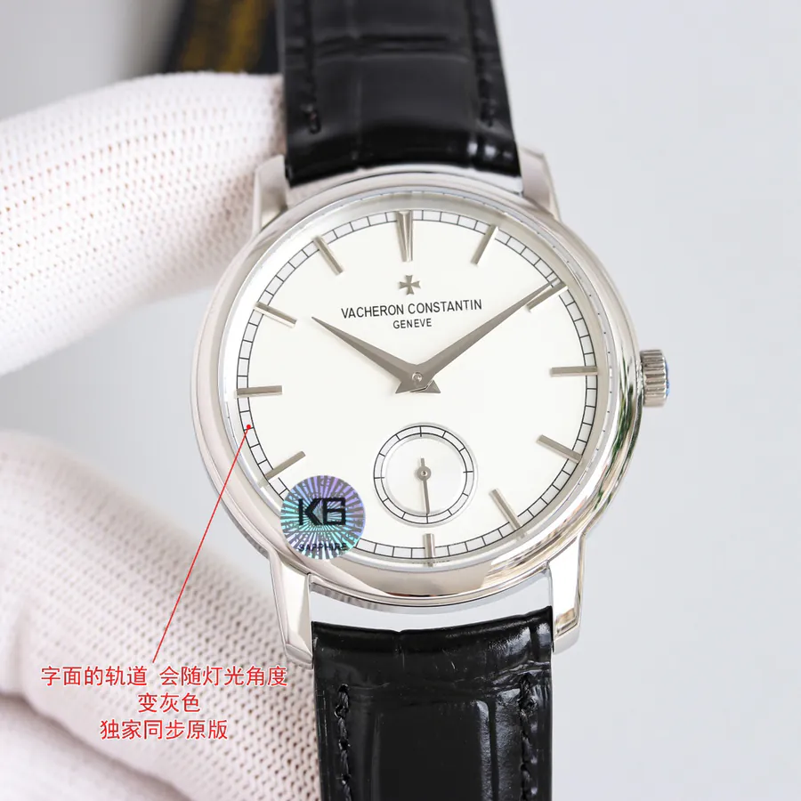 Jaeger LeCoultre Master 1050/1100 (Diamond Added 50) Heritage Collection