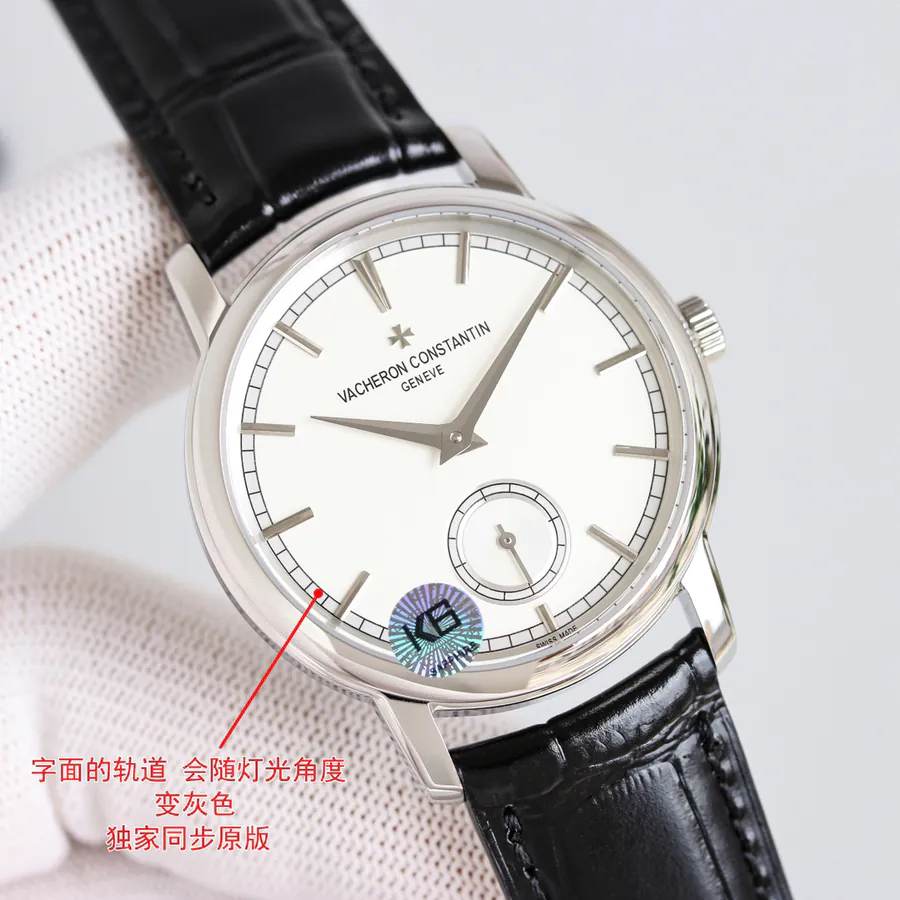 Jaeger LeCoultre Master 1050/1100 (Diamond Added 50) Heritage Collection