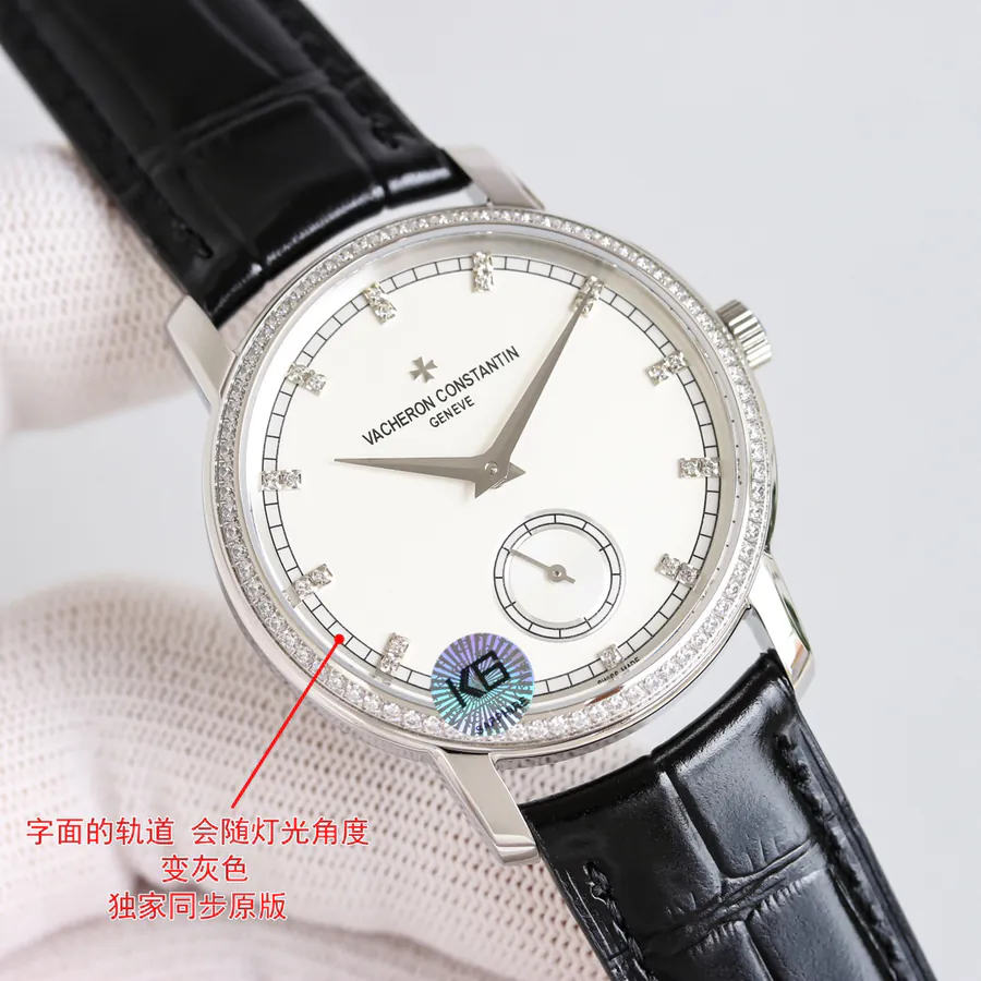 Jaeger LeCoultre Master 1050/1100 (Diamond Added 50) Heritage Collection