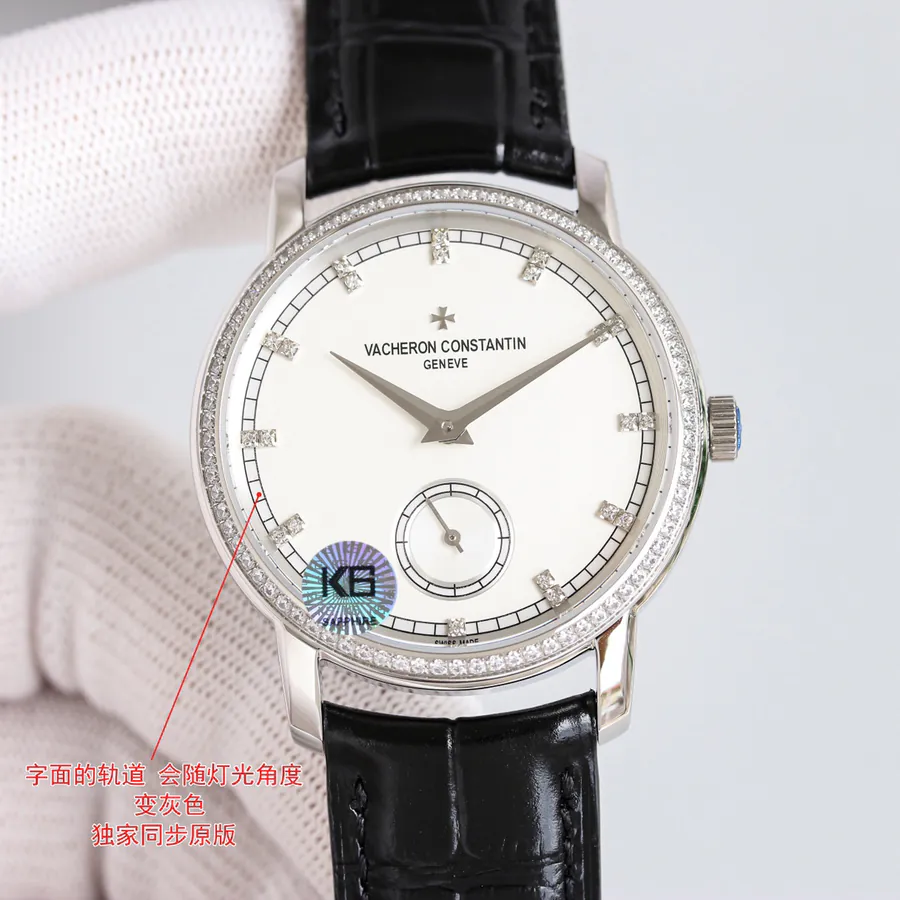 Jaeger LeCoultre Master 1050/1100 (Diamond Added 50) Heritage Collection