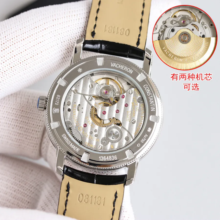 Jaeger LeCoultre Master 1050/1100 (Diamond Added 50) Heritage Collection