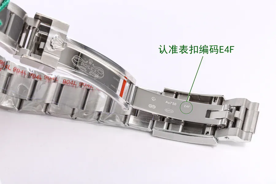 VS New Arrival Yacht 40mm Series Watch