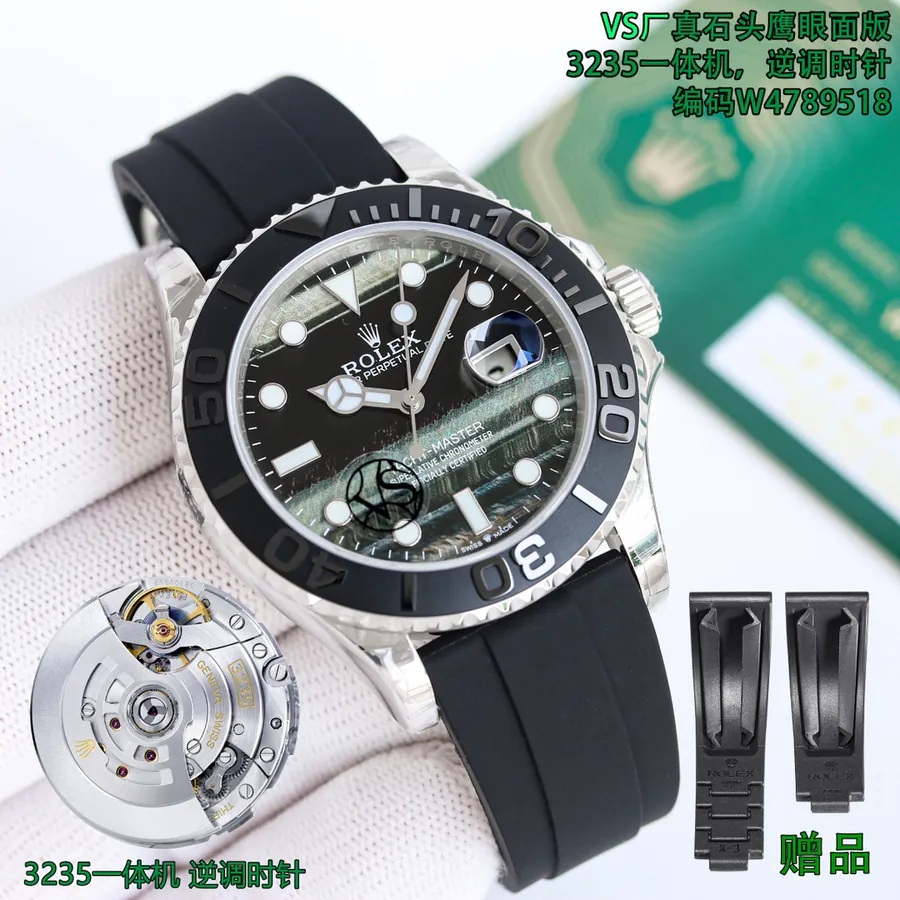 VS New Rolex Yacht Master MK1 with Grained Calfskin Dial