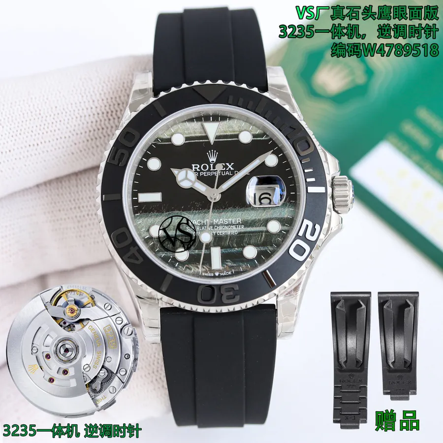 VS New Rolex Yacht Master MK1 with Grained Calfskin Dial