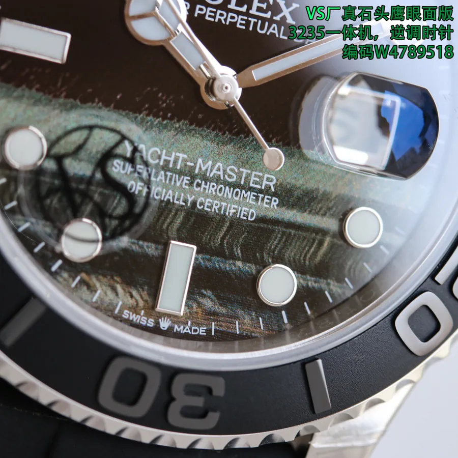 VS New Rolex Yacht Master MK1 with Grained Calfskin Dial