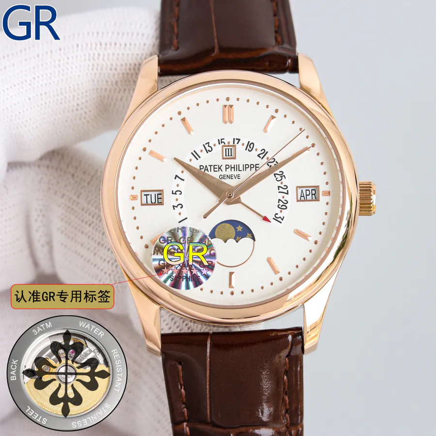 Watches Visual Reference Sample