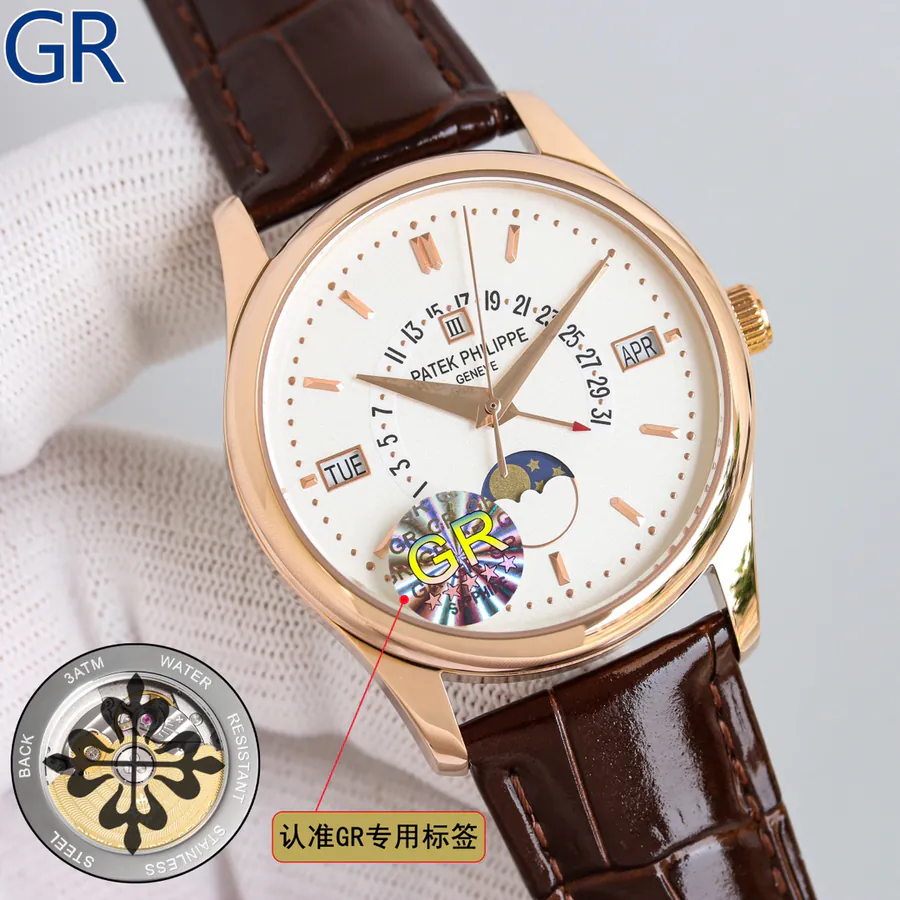 Watch visual reference image