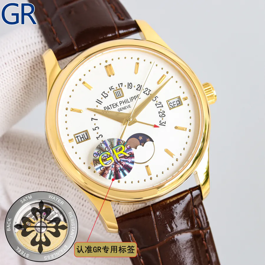 Watch visual reference image