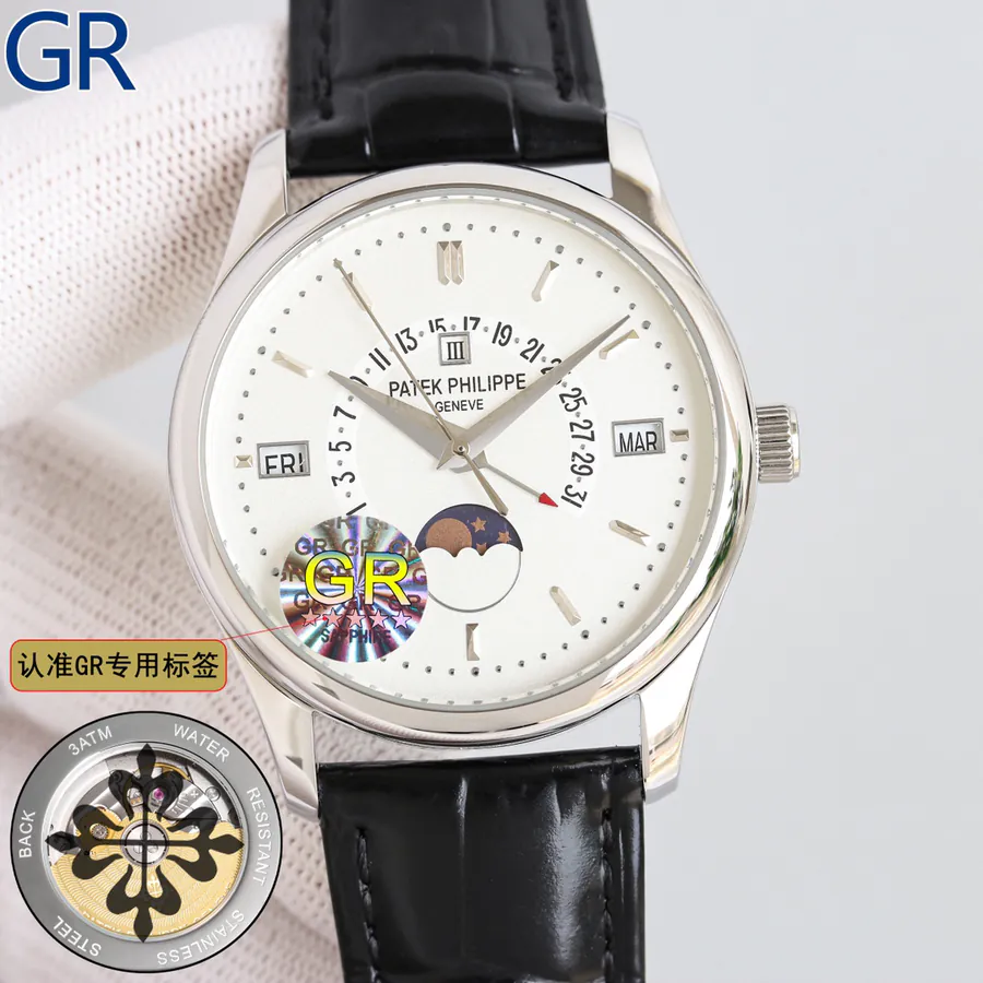 Watch visual reference image