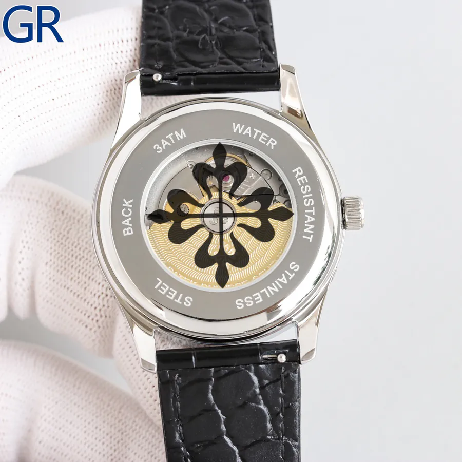 Watch visual reference image