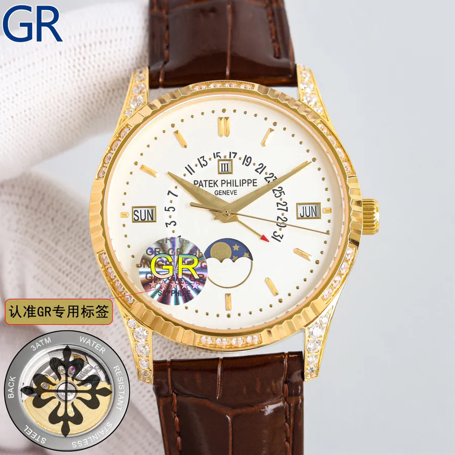 Watches Visual Reference Sample