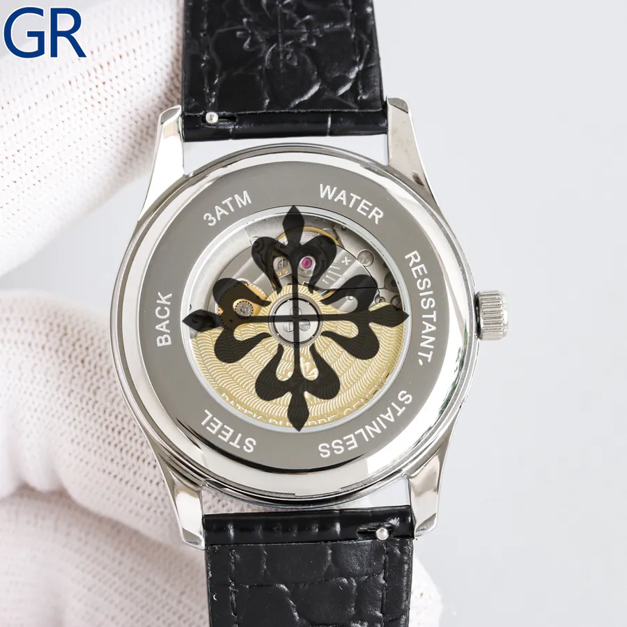Watch visual reference image