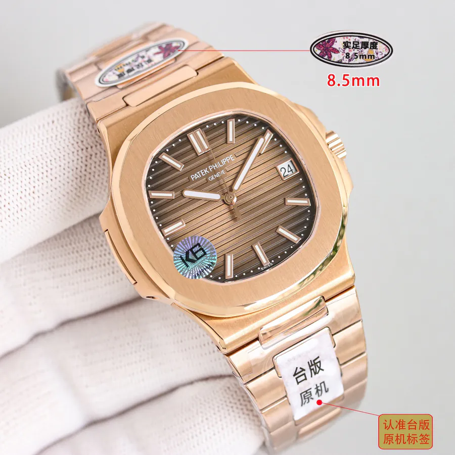 Taiwan Original Patek Philippe Nautilus 5711 Ultra Thin Mechanical Watch