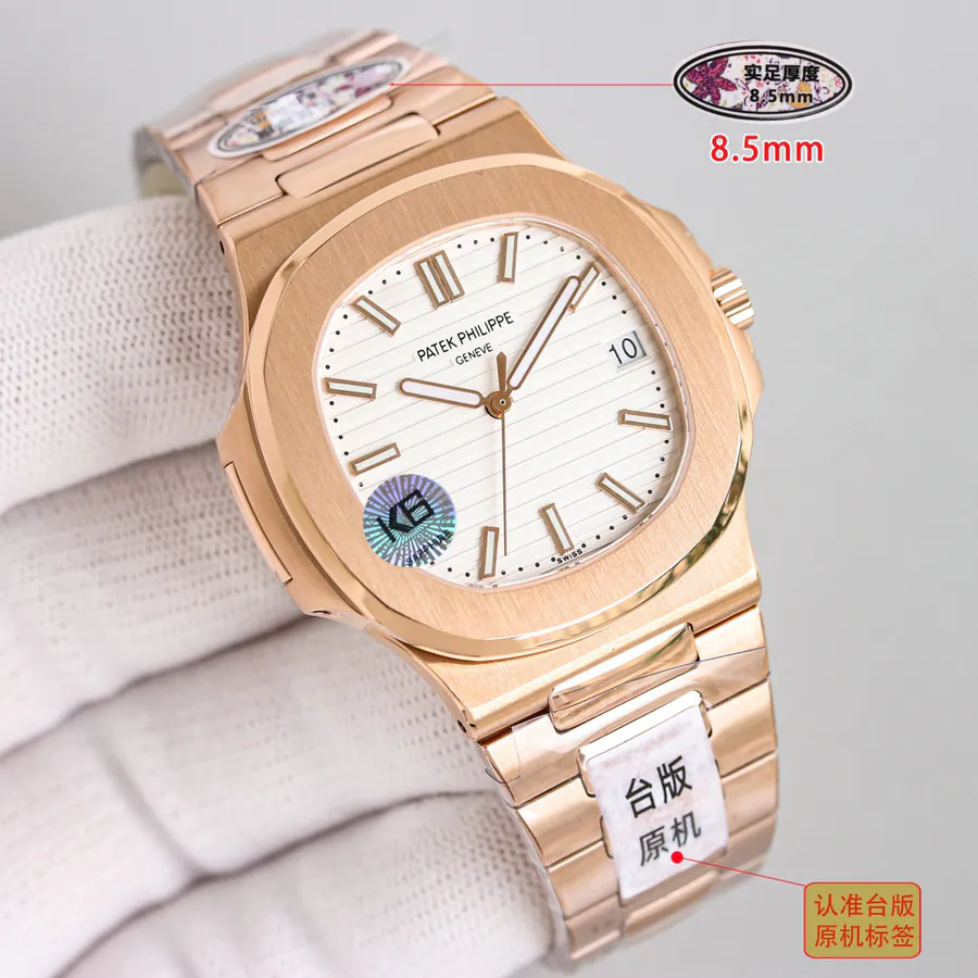 Taiwan Original Patek Philippe Nautilus 5711 Ultra Thin Mechanical Watch