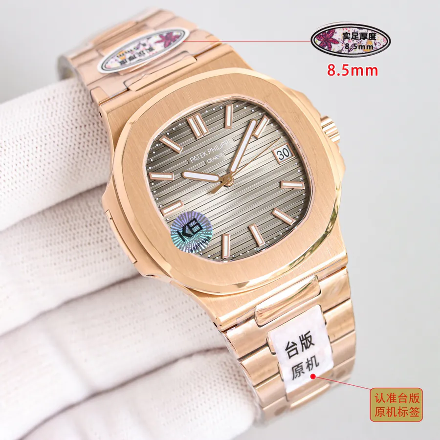 Taiwan Original Patek Philippe Nautilus 5711 Ultra Thin Mechanical Watch