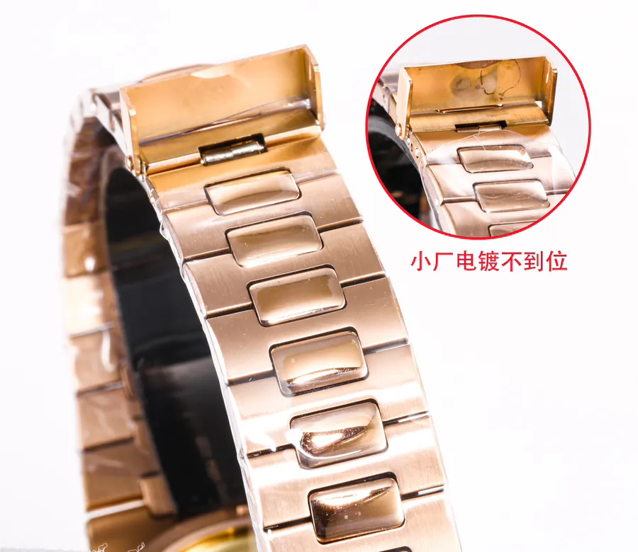 Taiwan Original Patek Philippe Nautilus 5711 Ultra Thin Mechanical Watch