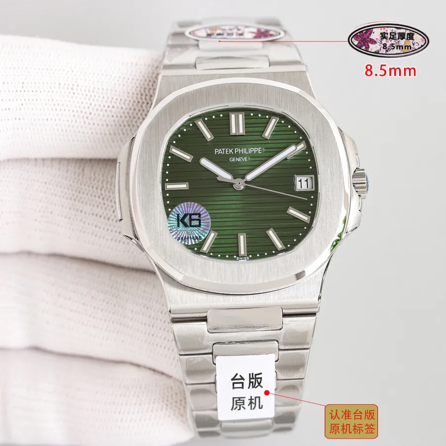 Taiwan Original Patek Philippe Nautilus 5711 Ultra Thin Mechanical Watch
