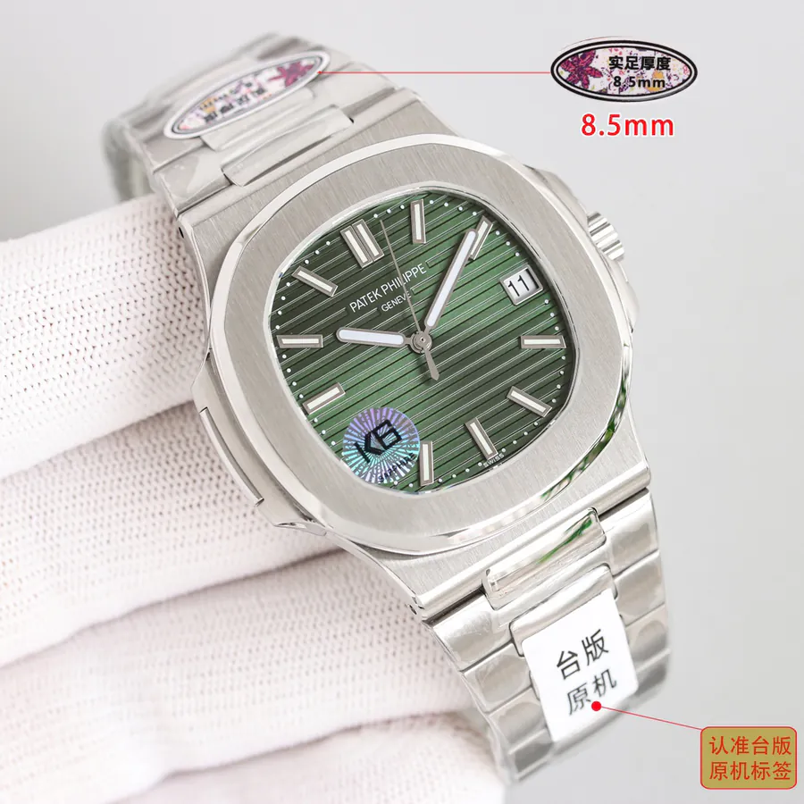 Taiwan Original Patek Philippe Nautilus 5711 Ultra Thin Mechanical Watch