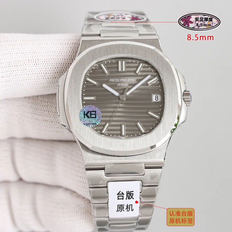 Taiwan Original Patek Philippe Nautilus 5711 Ultra Thin Mechanical Watch