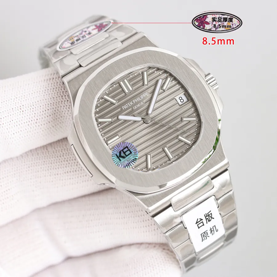 Taiwan Original Patek Philippe Nautilus 5711 Ultra Thin Mechanical Watch