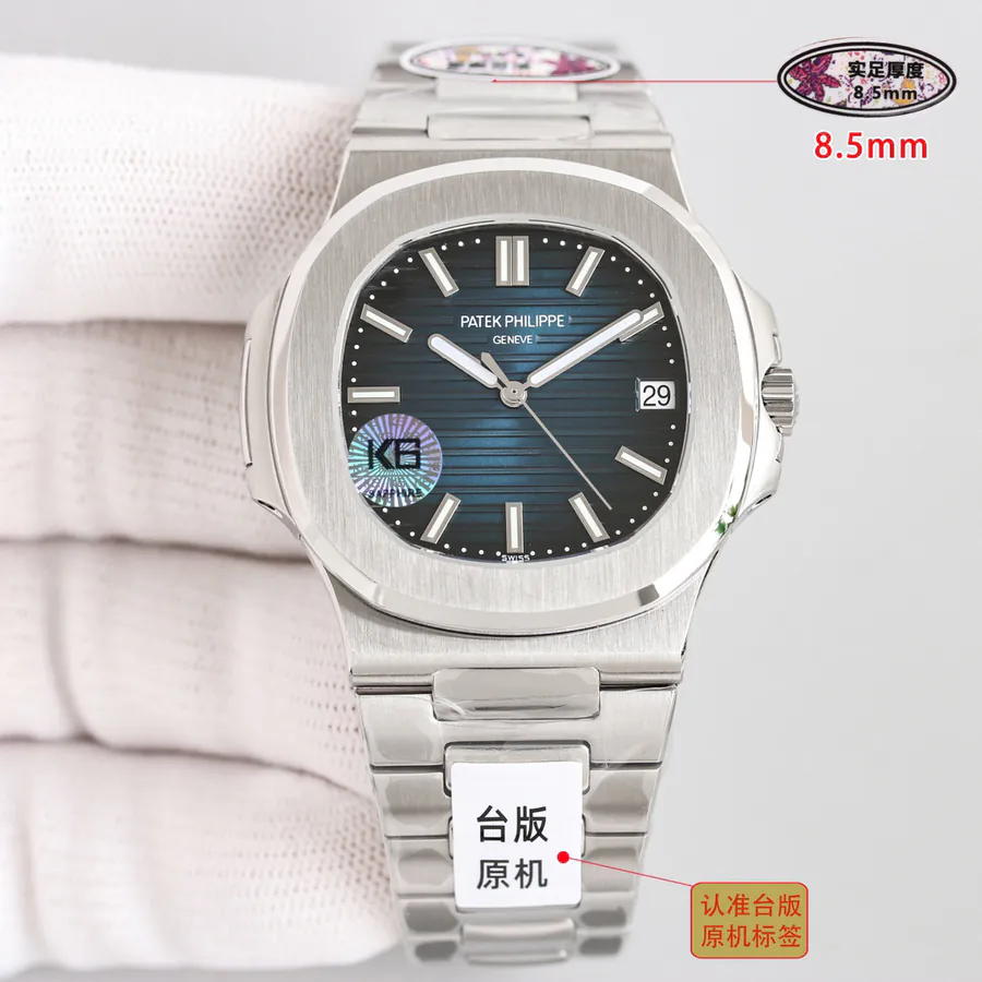 Taiwan Original Patek Philippe Nautilus 5711 Ultra Thin Mechanical Watch