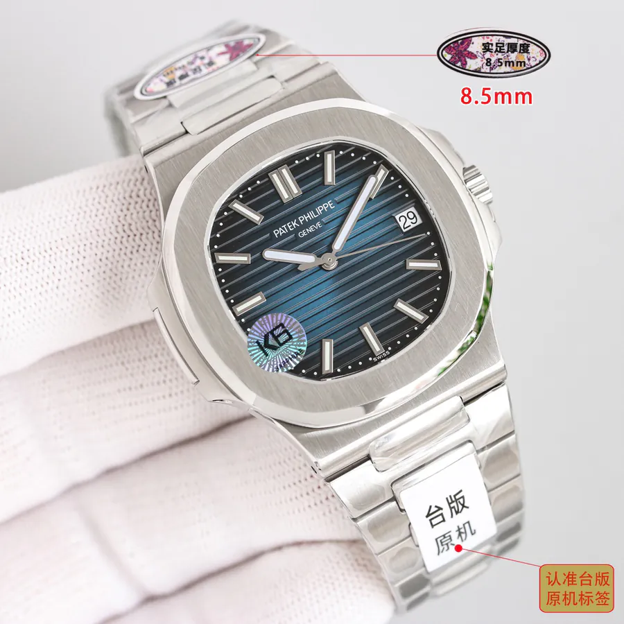 Taiwan Original Patek Philippe Nautilus 5711 Ultra Thin Mechanical Watch