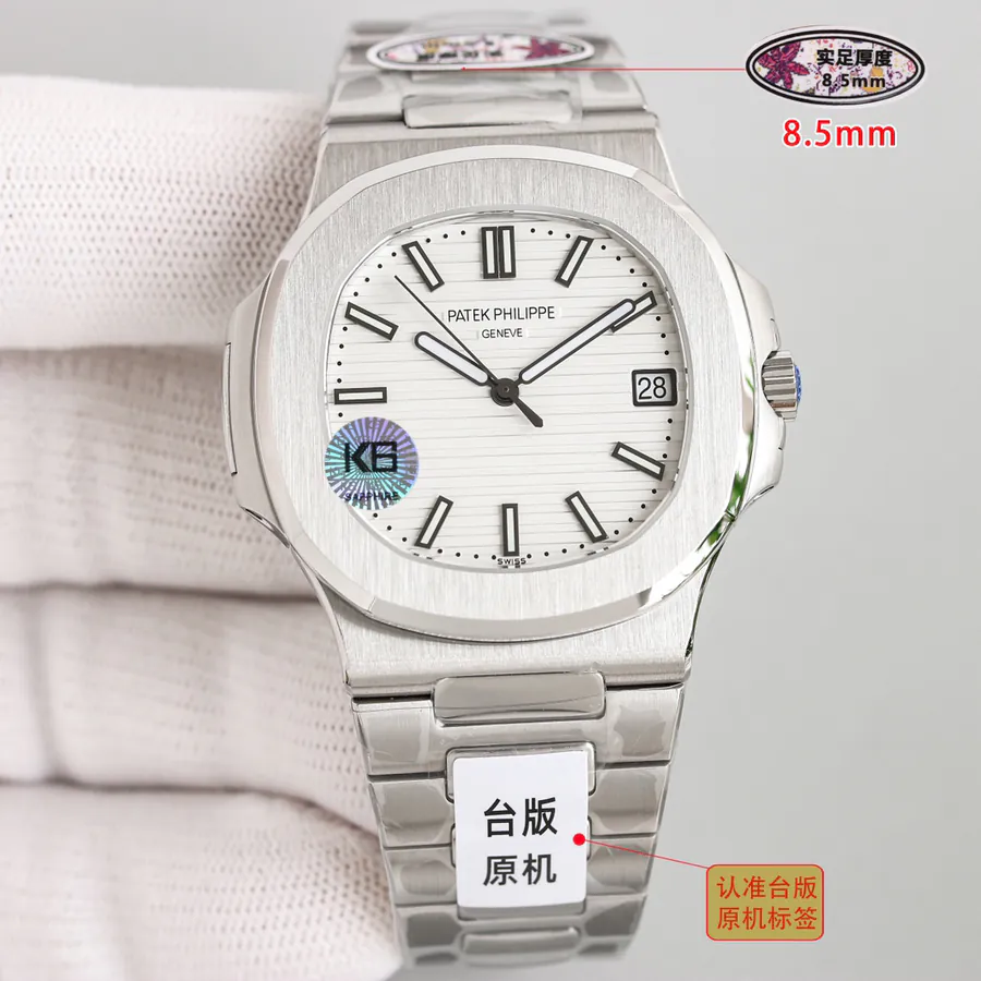 Taiwan Original Patek Philippe Nautilus 5711, Ultra Thin Mechanical Watch