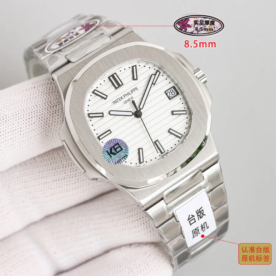 Taiwan Original Patek Philippe Nautilus 5711, Ultra Thin Mechanical Watch
