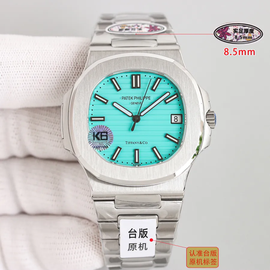Taiwan Original Patek Philippe Nautilus 5711, Ultra Thin Mechanical Watch