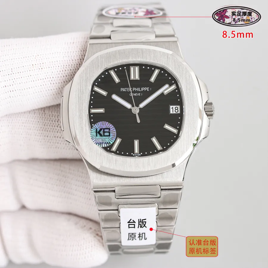 Taiwan Original Patek Philippe Nautilus 5711, Ultra Thin Mechanical Watch