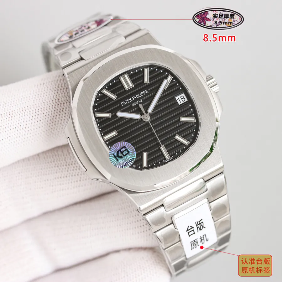 Taiwan Original Patek Philippe Nautilus 5711, Ultra Thin Mechanical Watch