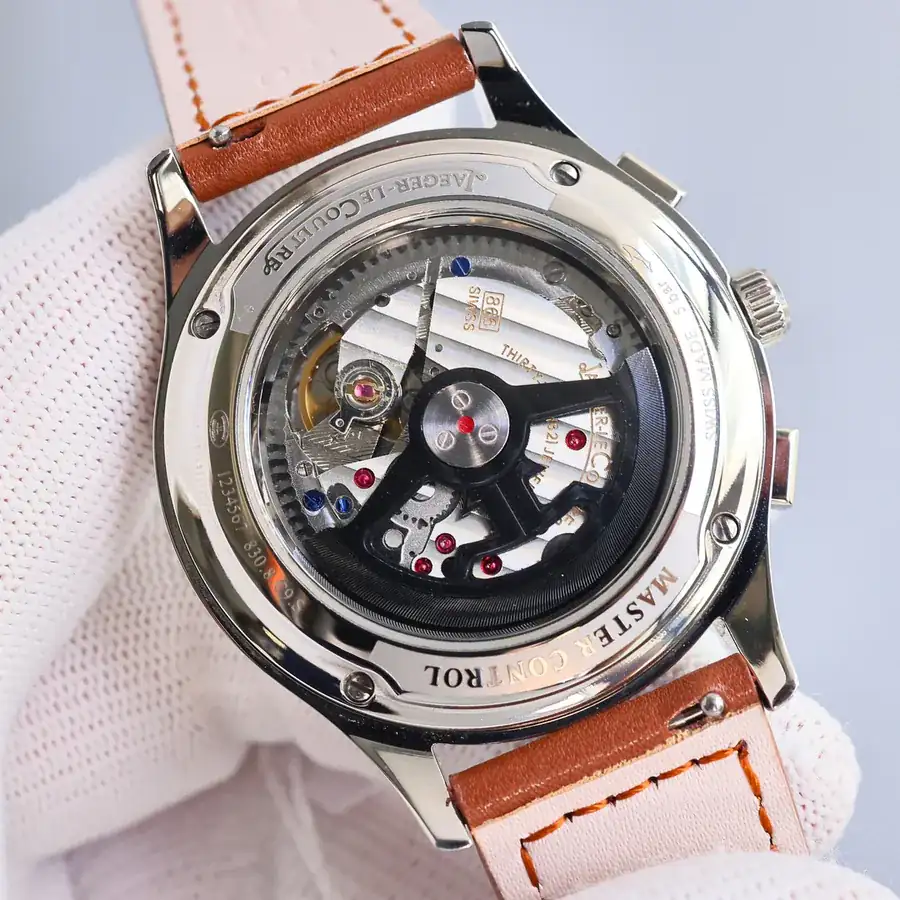 Jaeger LeCoultre North Star Watch Elegant and Timeless