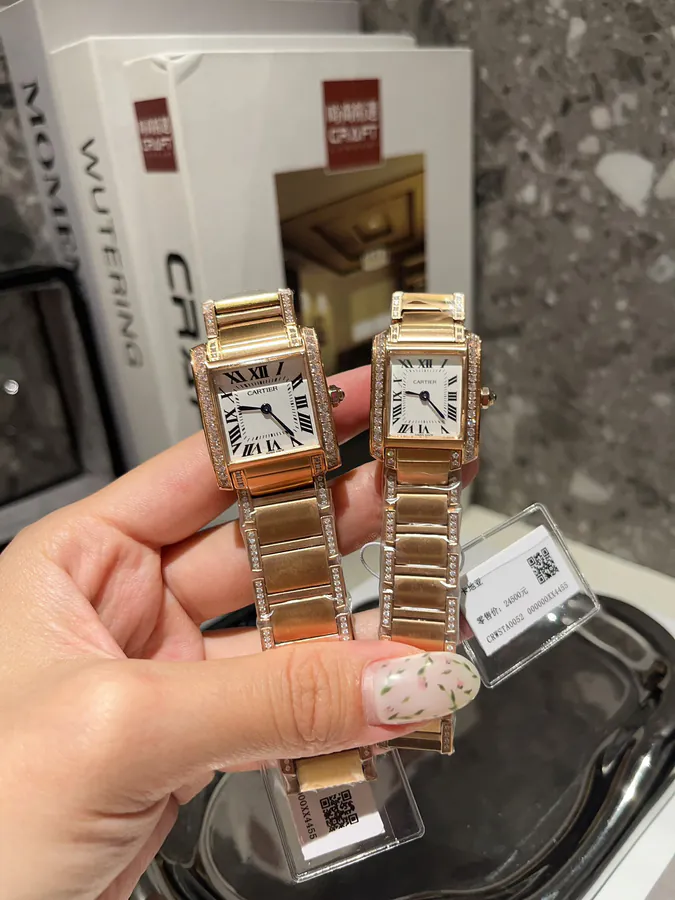 Cartier French Tank Watch Petite Size