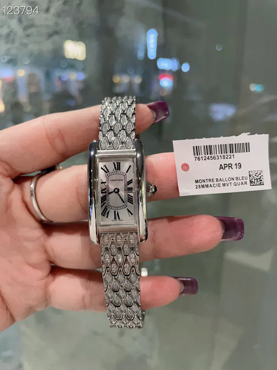 Tank Américaine Watch (Cartier American Tank Series) Small Size