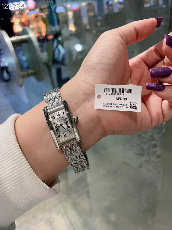 Tank Américaine Watch (Cartier American Tank Series) Small Size