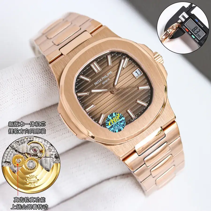 OMF Patek Philippe Nautilus Classic Blue Dial