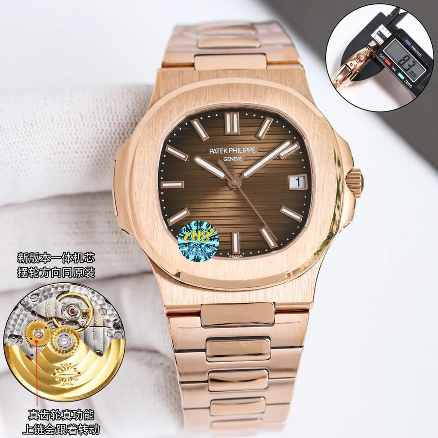 OMF Patek Philippe Nautilus Classic Blue Dial