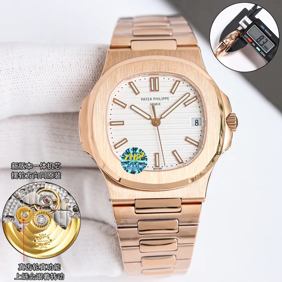 Patek Philippe Nautilus Classic Blue Dial with Enhanced Features