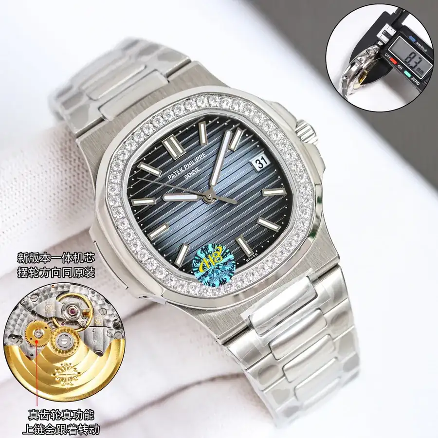 Patek Philippe Nautilus Classic Blue Dial